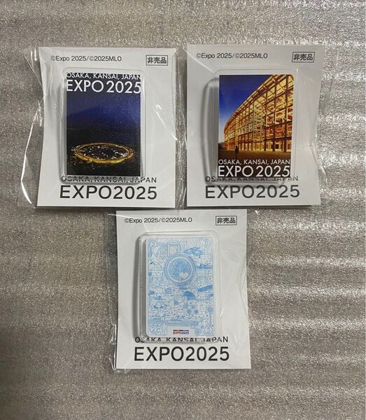 大阪万博 EXPO2025 5月平日限定 ピンバッジ ピンズ 非売品 3種セット シークレット