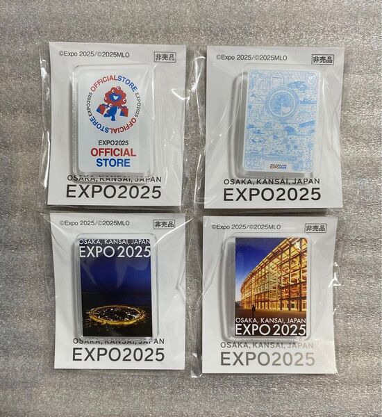 大阪万博 EXPO2025 5月平日限定 ピンバッジ ピンズ 非売品 4種コンプリート シークレット