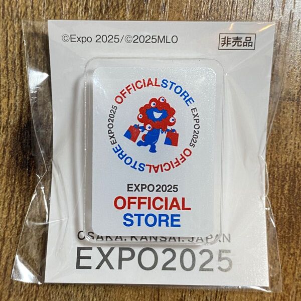 大阪万博 EXPO2025 5月平日限定 ピンバッジ ピンズ 非売品 東ゲート