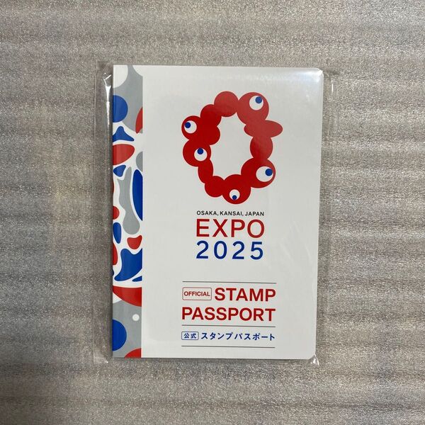 大阪関西万博 公式スタンプパスポート EXPO2025 ミャクミャク 新品未開封