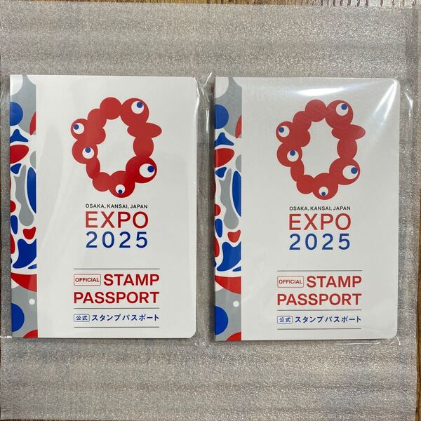 大阪関西万博 公式スタンプパスポート2冊セット EXPO2025 ミャクミャク 新品未開封