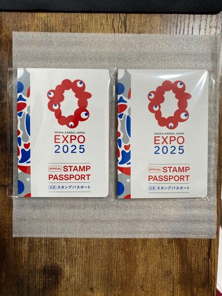 大阪関西万博 公式スタンプパスポート2冊セット EXPO2025 ミャクミャク 新品未開封