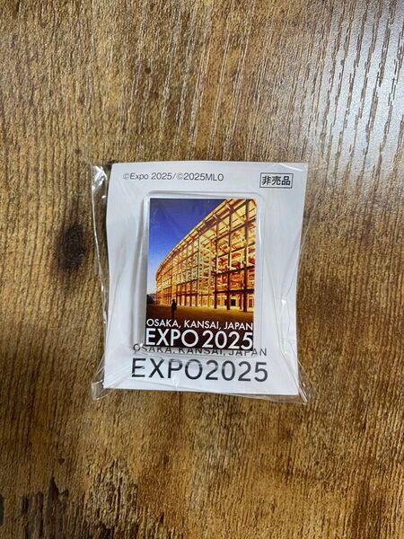 大阪万博 EXPO2025 5月平日限定 ピンバッジ ピンズ 非売品