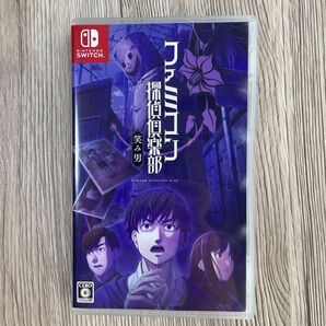 【Switch】 ファミコン探偵倶楽部 笑み男