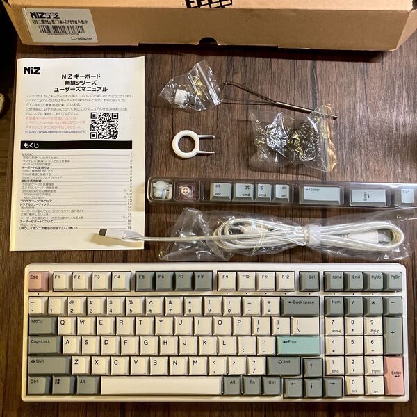 NiZキーボード X99 Pro ワイヤレス 静電容量無接点方式