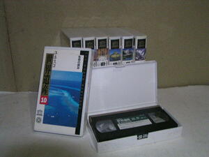 VHS era ........ compilation .. video image *yunesko World Heritage 8ps.@*