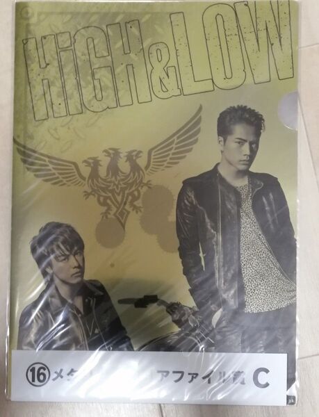 LDH EXILE まとめ売り クリアファイル 携帯クリーナー RAMPAGE