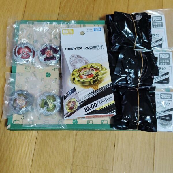 ベイブレードXまとめ売り