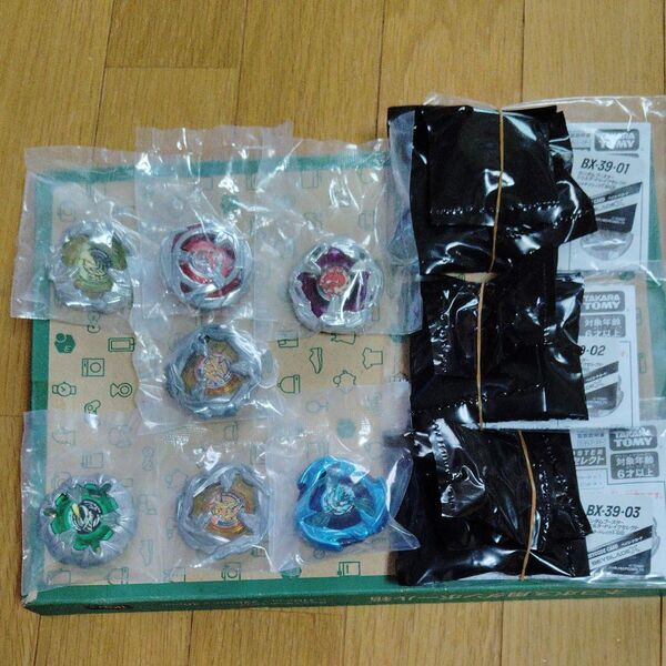 ベイブレードXまとめ売り