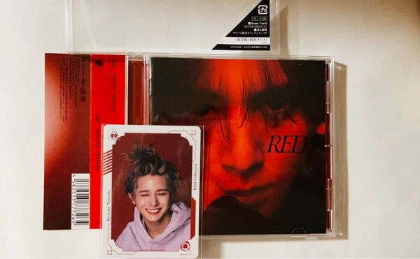 山田涼介 RED 通常盤 未開封ビジュアルカード付