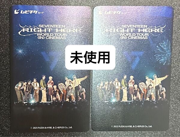 未使用 ムビチケ 前売り券 SEVENTEEN セブチ 映画 right here in cinema 2枚 削りなし