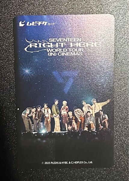 未使用 ムビチケ 前売り券 SEVENTEEN セブチ 映画 right here in cinema 1枚 削りなし