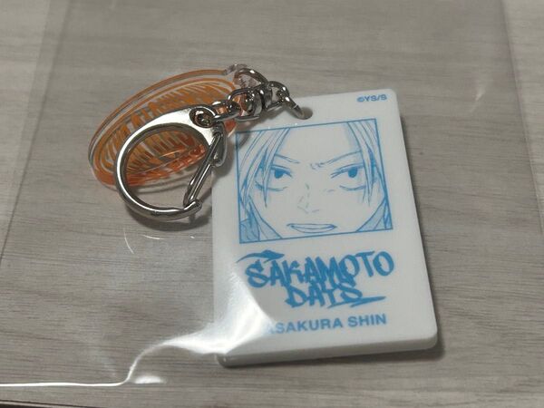 SAKAMOTO DAYS ホワイトアクリルキーホルダー 朝倉シン