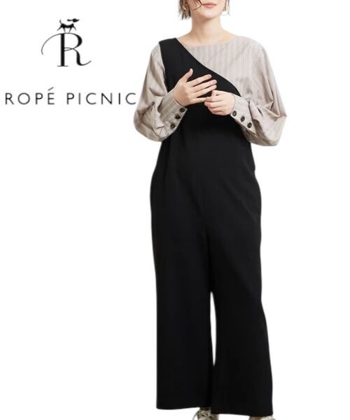 ROP PICNIC ブラックサロペット 新品未使用タグ付き アシンメトリー オールインワン ブラック 黒 Lサイズ パンツ