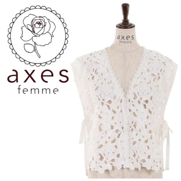 axes femme ケミカルレースベスト 新品未使用タグ付き 生成り アクシーズファム Mサイズ 白 サイドリボン トップス