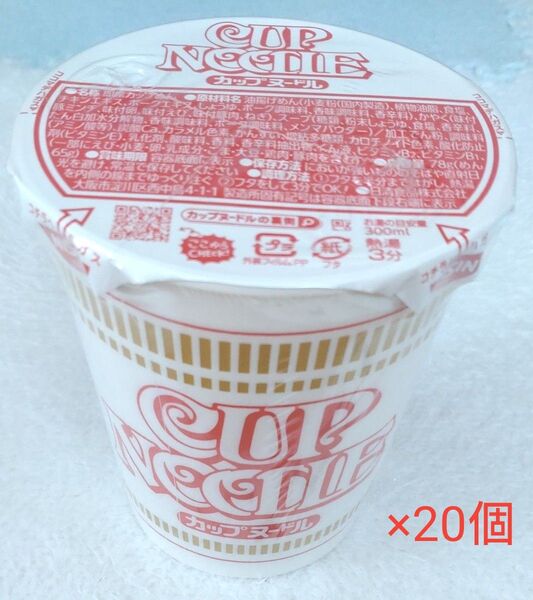 日清カップヌードル 20個