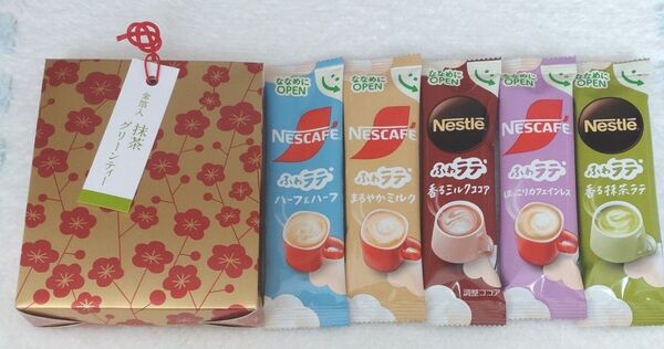 福小箱抹茶グリーンティー・ふわラテ5種セット