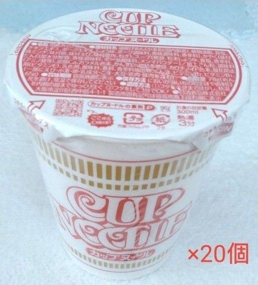 日清カップヌードル78g×20個(1ケース)