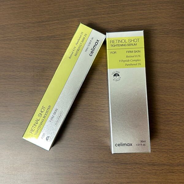 【新品未開封】celimax レチノールリペアセット/セラム30ml、ブースター15ml