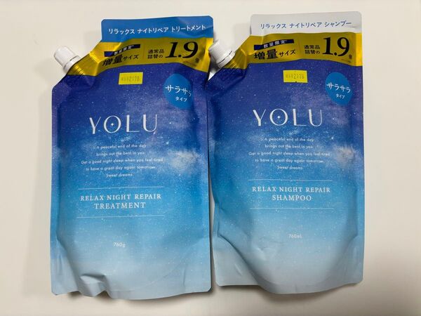 YOLU リラックスナイトリペア シャンプー、トリートメント