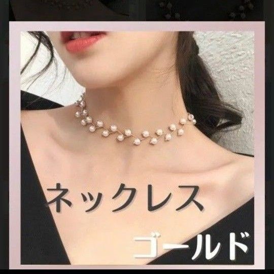 ネックレス 可愛い アクセサリー 上品 入学式 入園式 結婚式 フォーマル ジュエリー シルバー パールネックレス 華やか
