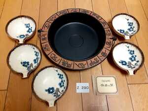 hyaksen. good guarantee plum large skiyaki saucepan for sukiyaki small plate 5 piece set box attaching used Z290