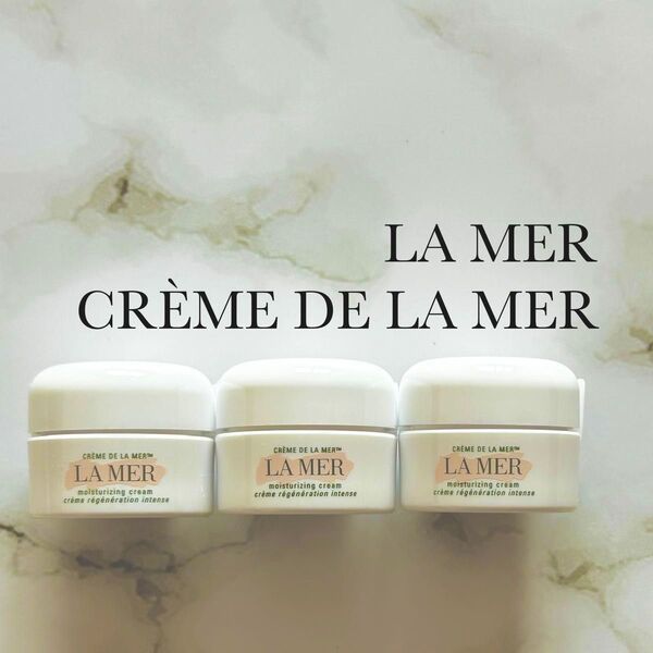 【LA MER/ラ・メール】新品未使用 クレーム ドゥ・ラ・メール 3.5mL ミニジャー 3個セット 旅行 お試し クリーム