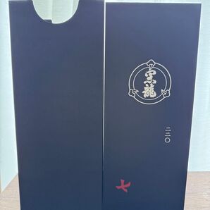 【値下げ検討】黒龍 220周年記念 七 日本酒 新品未開封