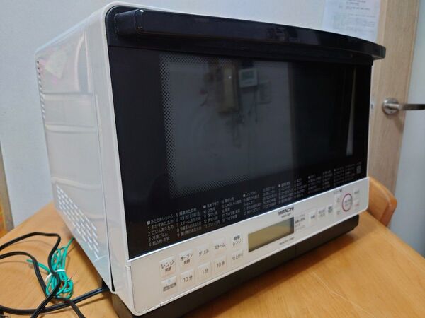 【匿名配送】2021年製 HITACHI 過熱水蒸気オーブンレンジ MRO-S8Y ホワイト