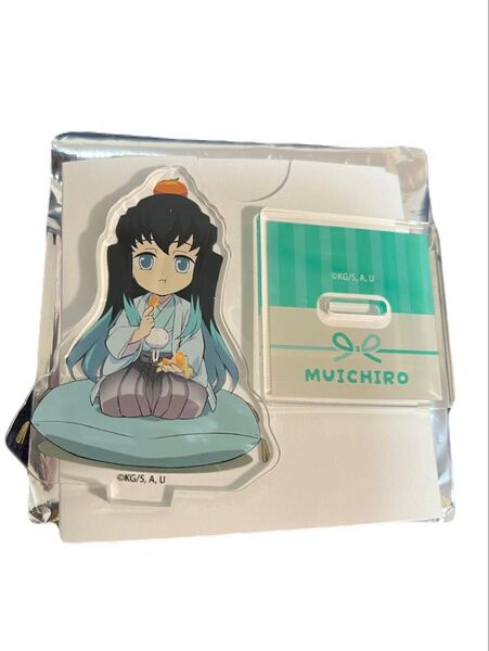 新品 鬼滅の刃C101 2025お正月 アクリルスタンド 時透無一郎 霞柱