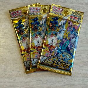【新品未開封】vstarユニバース3パック