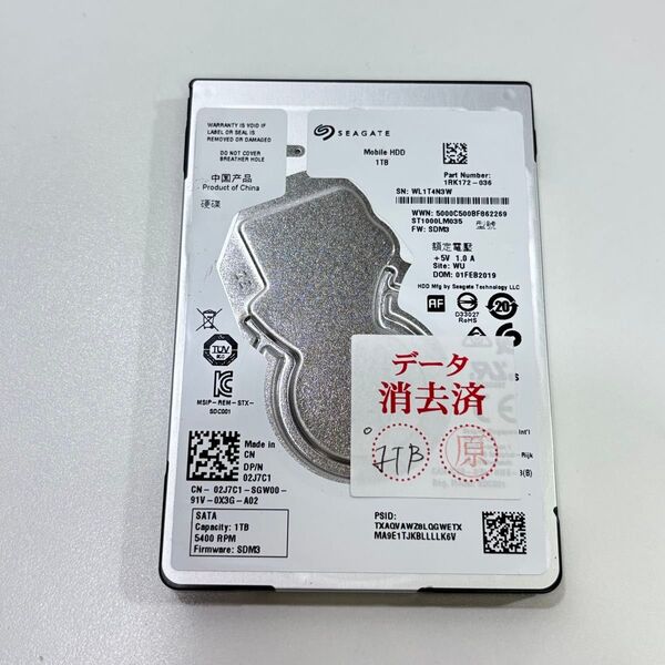 2.5インチ HDD 1TB 4047時間 ♯1573