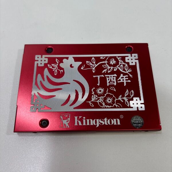 SSD 240GB 7315時間 ♯1577