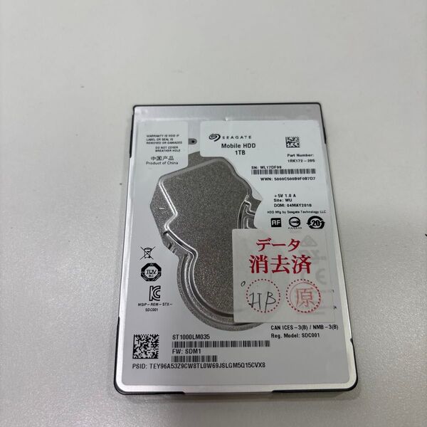 2.5インチ HDD 1TB 9169時間 ♯1603