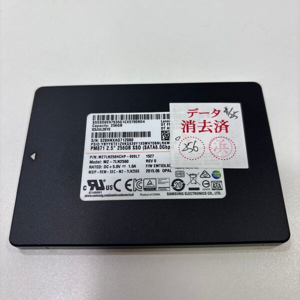 SAMSUNG SSD 256GB 7747時間 ♯1605