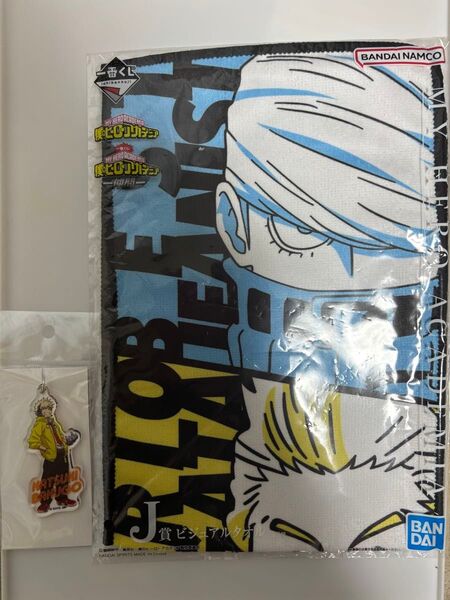 アクリルキーホルダーFES! 爆豪勝己 一番くじ ヒロアカ J賞ビジュアルタオル
