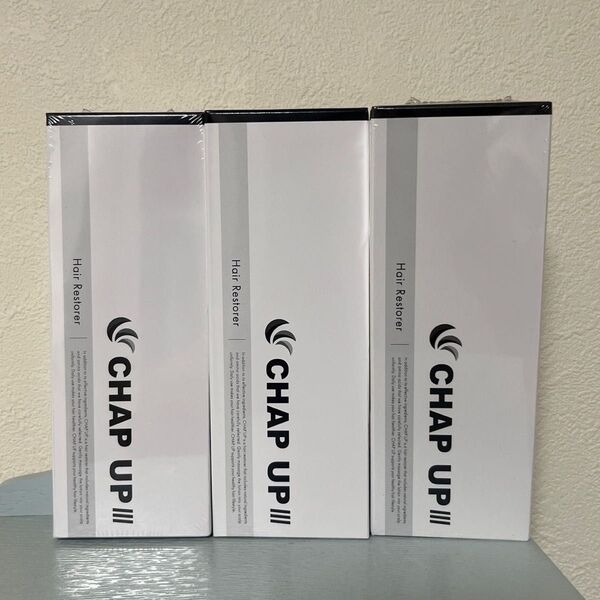 新品未開封 チャップアップ 育毛剤 3本