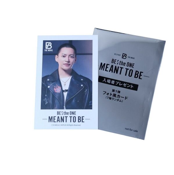 映画 BE:TheOne 入場者特典 フォト風カード RYOKI BE:FIRST 三山凌輝 限定品