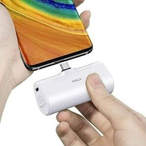 【ラスト一点】超小型 モバイルバッテリー 直接充電 コードレス コンパクト