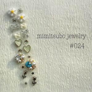 #024 耳つぼジュエリー シール フラワー りぼん ハート ダイヤ かわいい