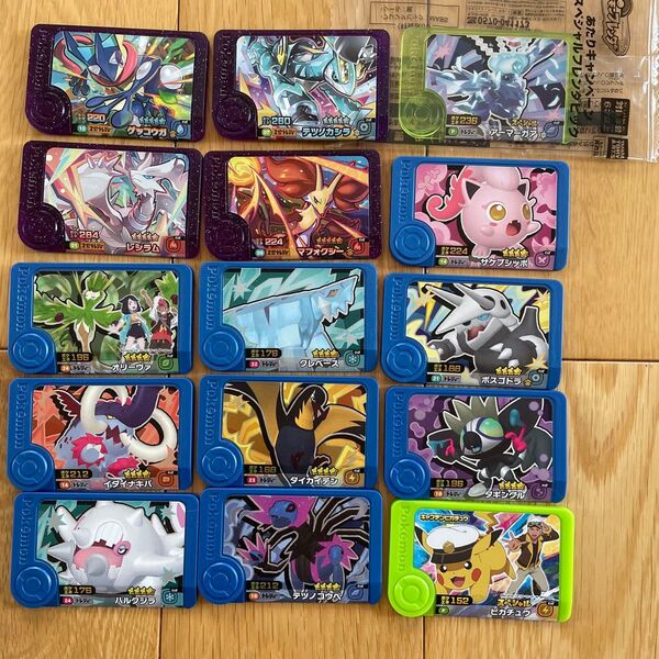 ポケモンフレンダピック まとめ売り