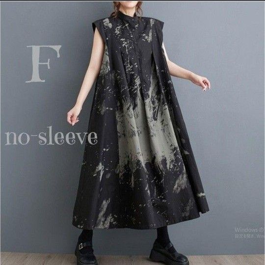 タック ロングワンピース ノースリーブ 肩ジレ風 アートプリント 体型カバー