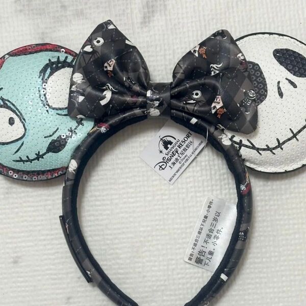 即日発送ディズニー カチューシャ ナイトメアビフォアクリスマス ジャック サリー