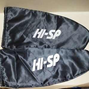 HI-SP シューズケース 2個セット