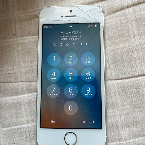 iPhone5s 本体 ホワイト ジャンク 画面割れ