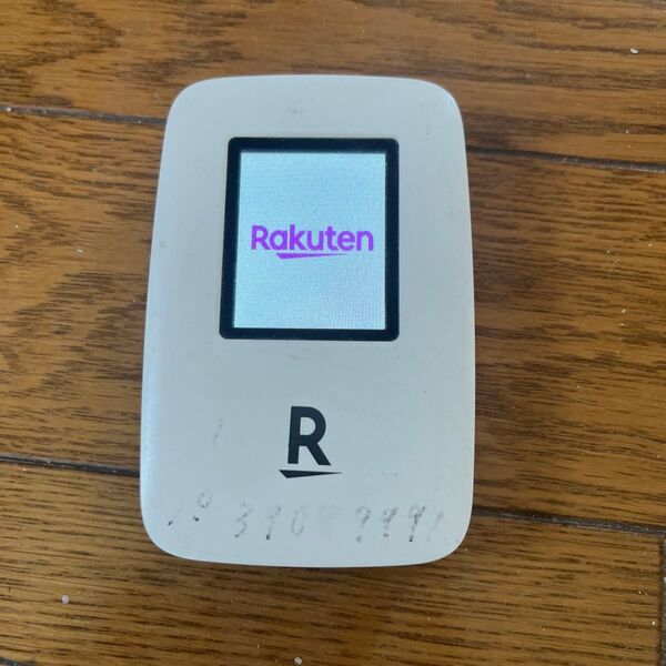 Rakuten WiFi Pocket 本体 ホワイト