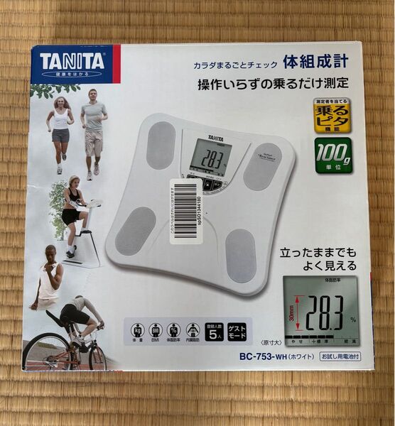 TANITA 体重計 BC-753-WH ホワイト