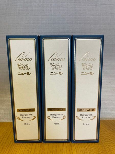 ニューモ 薬用育毛剤 75ml 育毛剤 男女兼用 スカルプケア 育毛 3本セット メンズ レディース