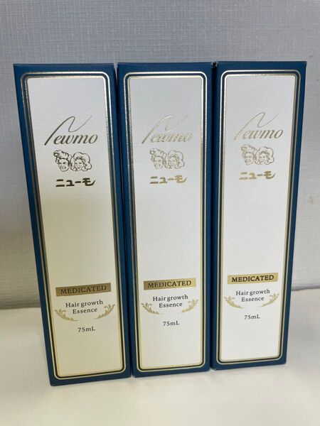 ニューモ 薬用育毛剤 75ml 育毛剤 男女兼用 スカルプケア 育毛 3本セット メンズ レディース