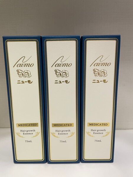 ニューモ 薬用育毛剤 75ml 育毛剤 男女兼用 スカルプケア 育毛 3本セット メンズ レディース